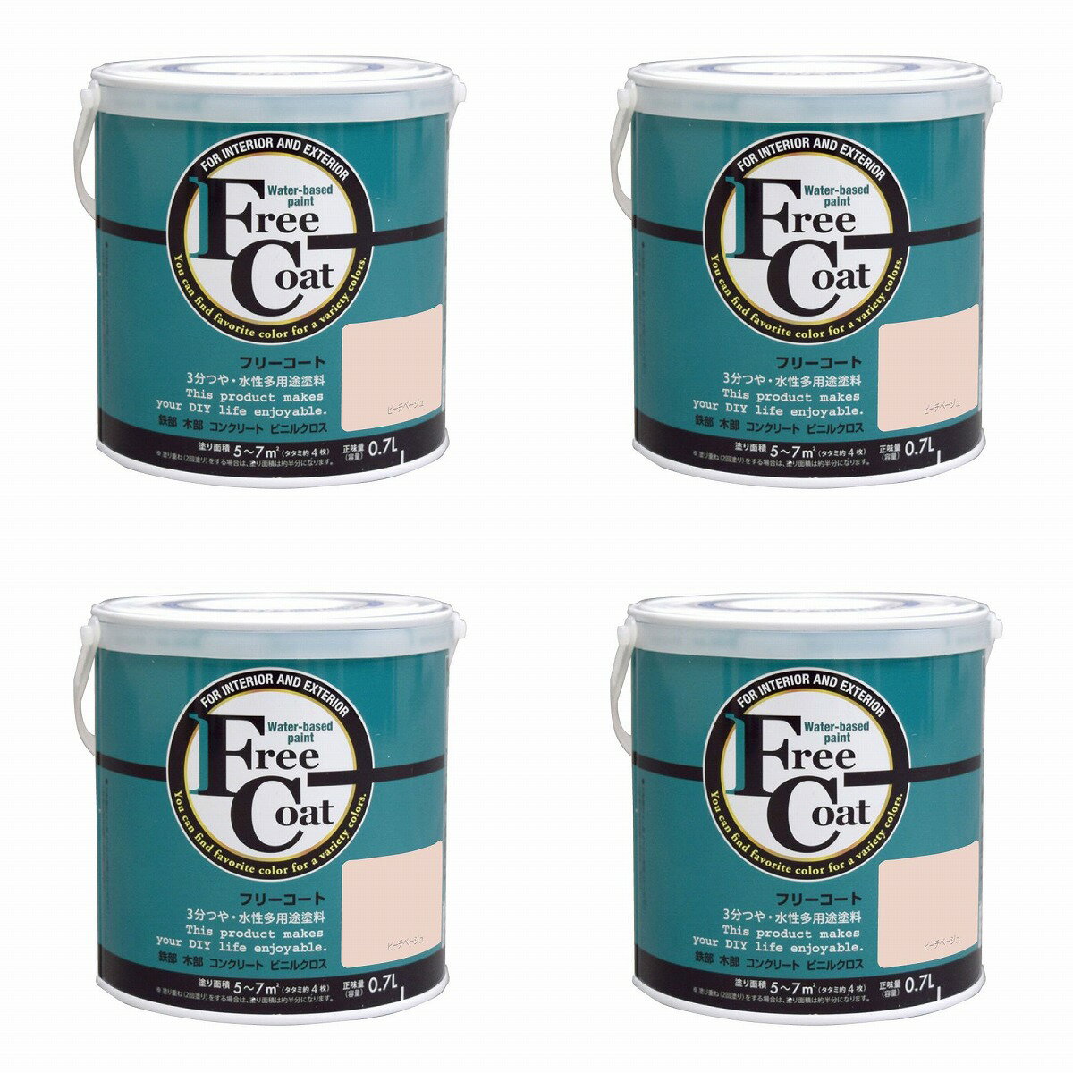 アトムハウスペイント 水性フ...