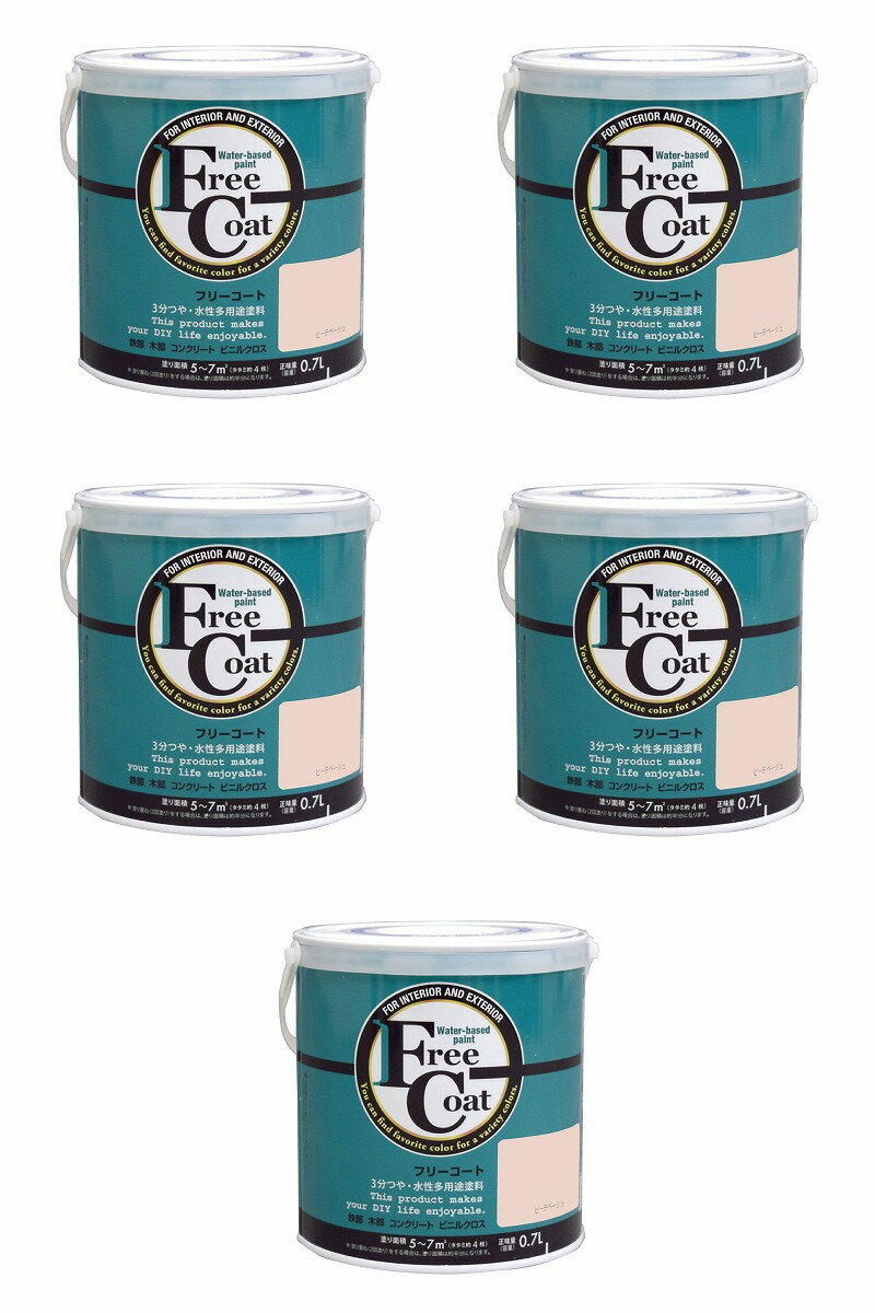 ���ȥ�ϥ����ڥ���� �����ե꡼������ 0.7L �ԡ����١����� 5�̥��å�