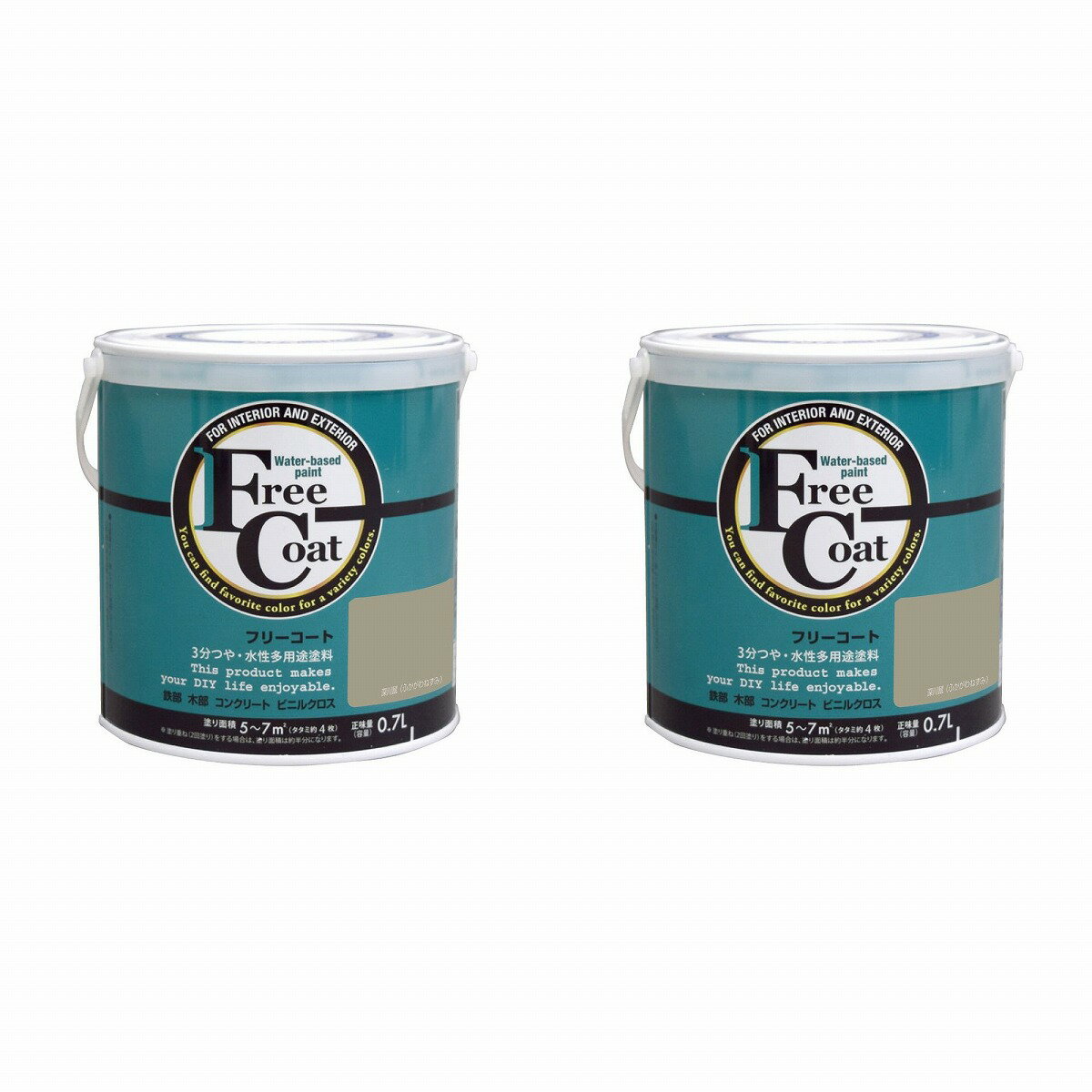 ���ȥ�ϥ����ڥ���� �����ե꡼������ 0.7L ������ 2�̥��å�