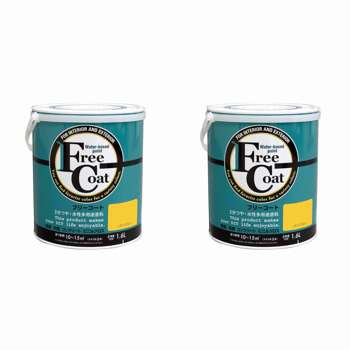 ȥϥڥ ե꡼ 1.6L 󥤥 2̥å