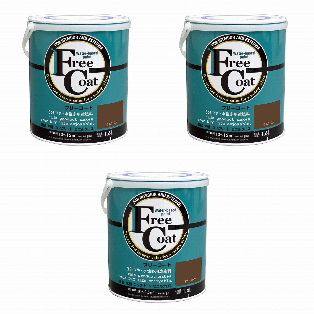 アトムハウスペイント 水性フ...