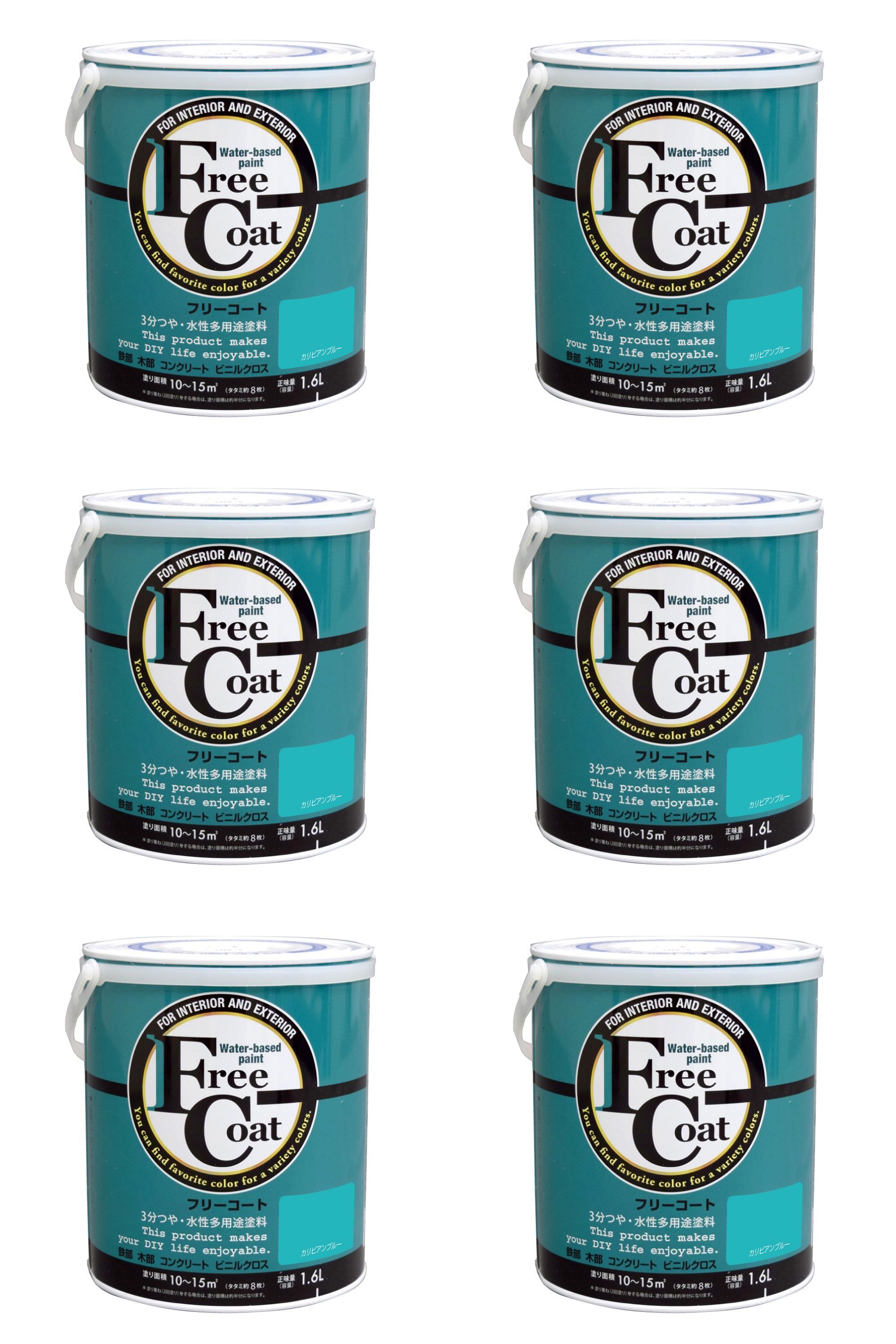 ���ȥ�ϥ����ڥ���� �����ե꡼������ 1.6L ����ӥ���֥롼 6�̥��å�