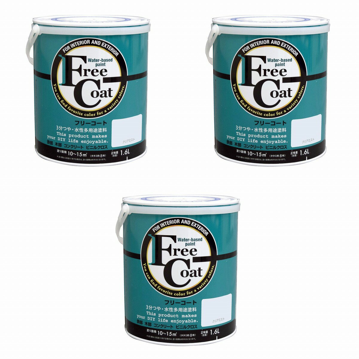 Paint - アトムハウスペイント 水性フリーコート 1.6L クリアミスト 3缶セット