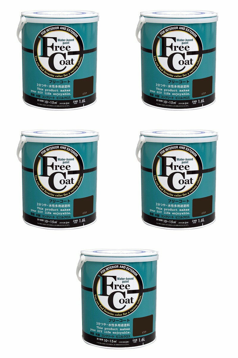 ���ȥ�ϥ����ڥ���� �����ե꡼������ 1.6L �ӥ��� 5�̥��å�