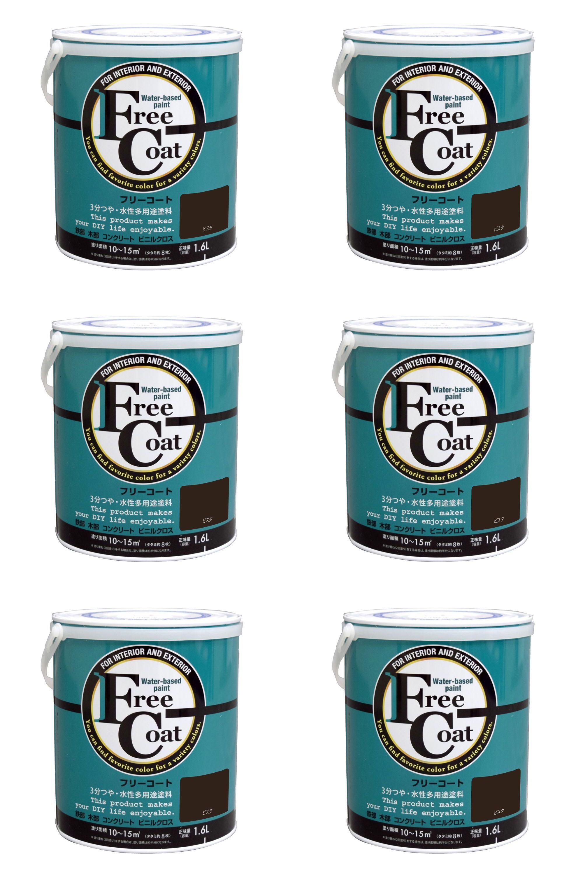 ���ȥ�ϥ����ڥ���� �����ե꡼������ 1.6L �ӥ��� 6�̥��å�