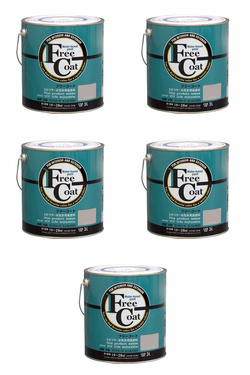 アトムハウスペイント 水性フ...