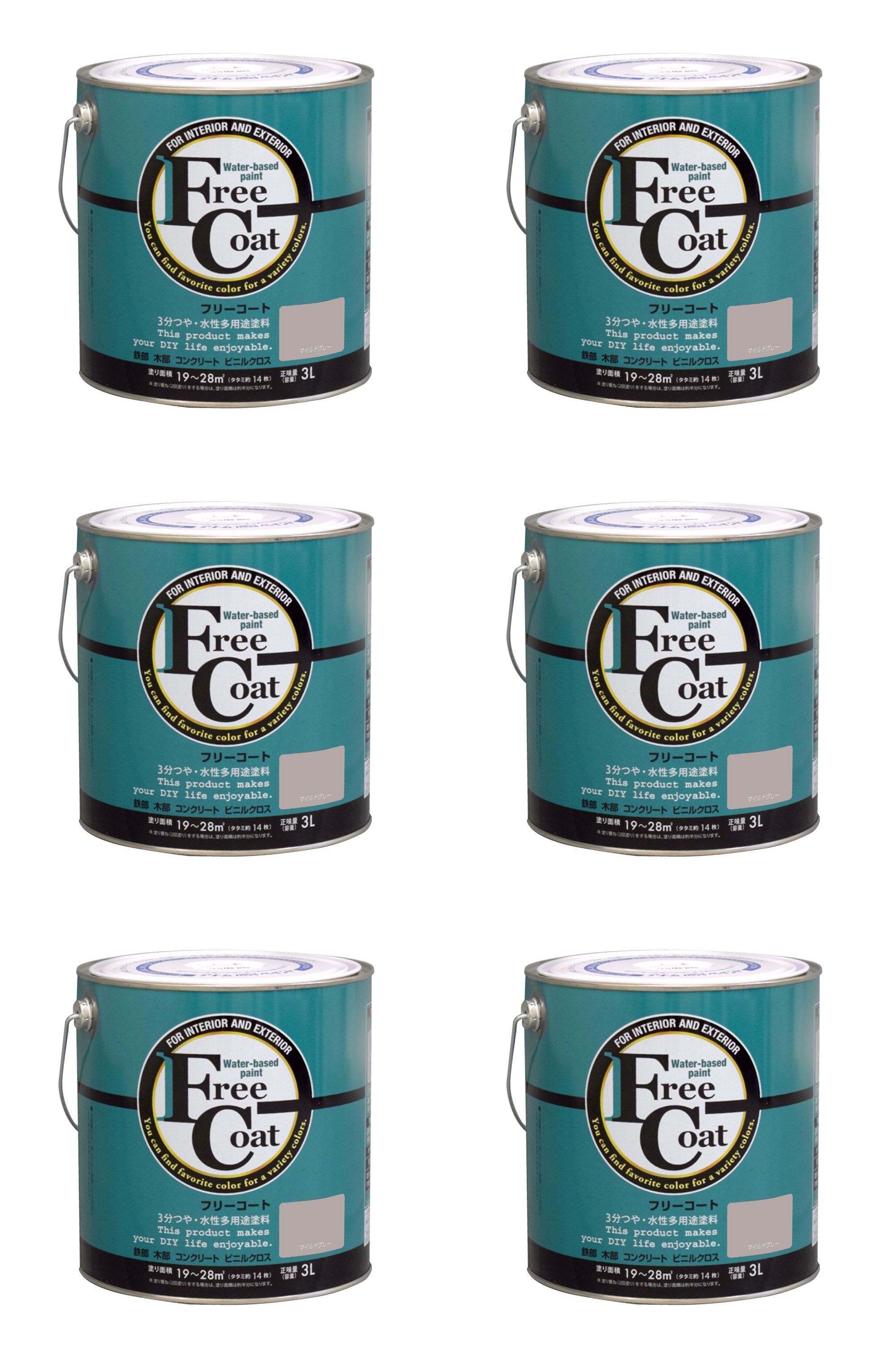 アトムハウスペイント 水性フリーコート 3L マイルドグレー 6缶セット