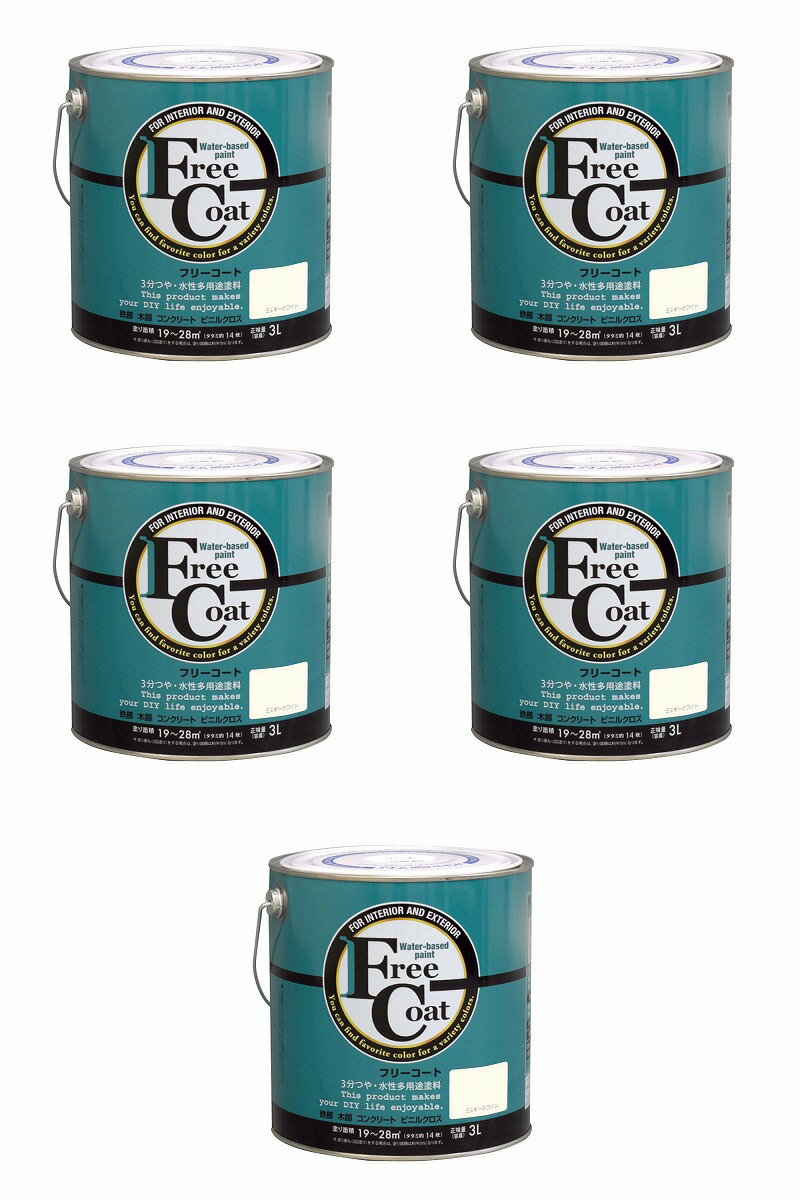 アトムハウスペイント 水性フ...