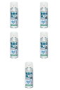 アトムハウスペイント 落書き消しスプレー 300ML 5缶セット