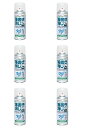アトムハウスペイント 落書き消しスプレー 300ML 6缶セット