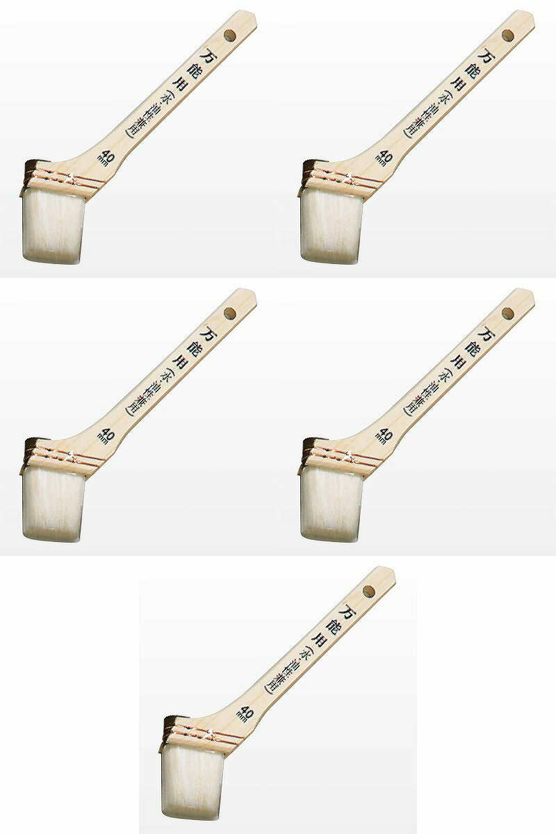 ���ȥ�ϥ����ڥ���� SP��ǽ�Ѻ��� 40mm 5�ܥ��å�