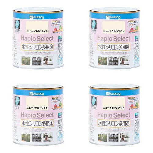 カンペハピオ ハピオセレクト ニュートラルホワイト 0.7L 4缶セット
