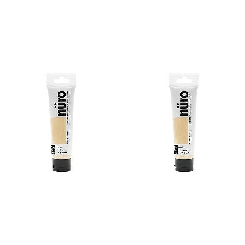 カンペハピオ ヌーロ アイボリー 30ML 2本セット