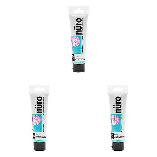 カンペハピオ ヌーロ ラメブルーダイヤモンド 30ML 3本セット