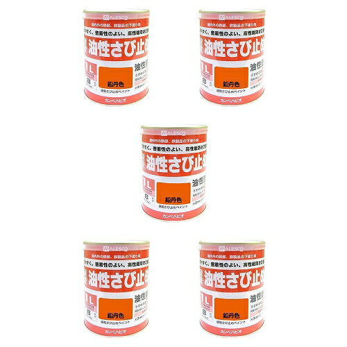 カンペハピオ 速乾さび止めペイント 鉛丹色 1L 5缶セット