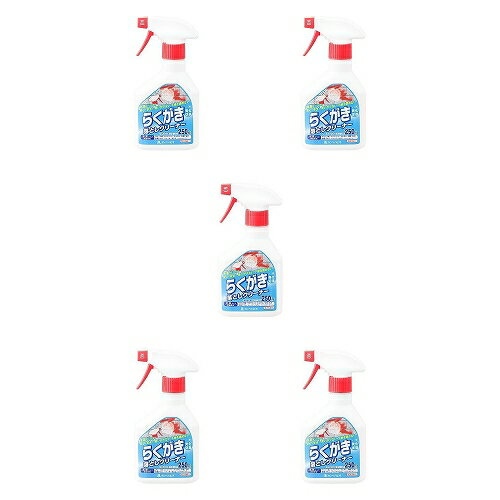 カンペハピオ らくがき落としクリーナー 250ML 5個セット