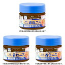 KANSAI　水性ウレタン着色ニス　100ML　新チーク 3缶セット