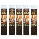 アサヒペン REALA 30X90CM RL−16 5本セット