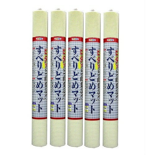 アサヒペン すべりどめマット 60X125 LF8−60Cホワイト 5本セット