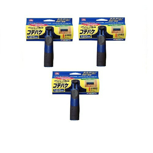 特長●塗装作業に合わせてグリップの角度が6段階に調整可能なコテバケです。●ハンドル部分がゴム製特殊ラバー仕様なので、長時間の作業も楽にできます。用途●水性・油性塗料・ニス・ステインの塗装に。仕様●毛丈(mm)：5●全長(mm)：230●適合塗料：水性・油性塗料・ニス・ステイン●タイプ：万能●幅(mm)：125仕様2●水性・油性塗料・ニス・ステインに使用できます(ラッカー系塗料は除く)。●個装サイズ(mm)：W135xD280xH100材質／仕上●本体（PP、PA、TPE）●パッド（PUR、PA、PVC）セット内容／付属品注意特長●塗装作業に合わせてグリップの角度が6段階に調整可能なコテバケです。●ハンドル部分がゴム製特殊ラバー仕様なので、長時間の作業も楽にできます。用途●水性・油性塗料・ニス・ステインの塗装に。仕様●毛丈(mm)：5●全長(mm)：230●適合塗料：水性・油性塗料・ニス・ステイン●タイプ：万能●幅(mm)：125仕様2●水性・油性塗料・ニス・ステインに使用できます(ラッカー系塗料は除く)。●個装サイズ(mm)：W135xD280xH100材質／仕上●本体（PP、PA、TPE）●パッド（PUR、PA、PVC）セット内容／付属品注意