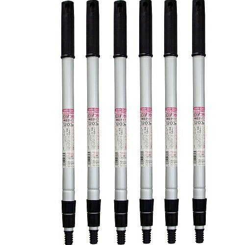 アサヒペン つぎ柄伸縮タイプ3段式 1200MM SP3−1200 6本セット