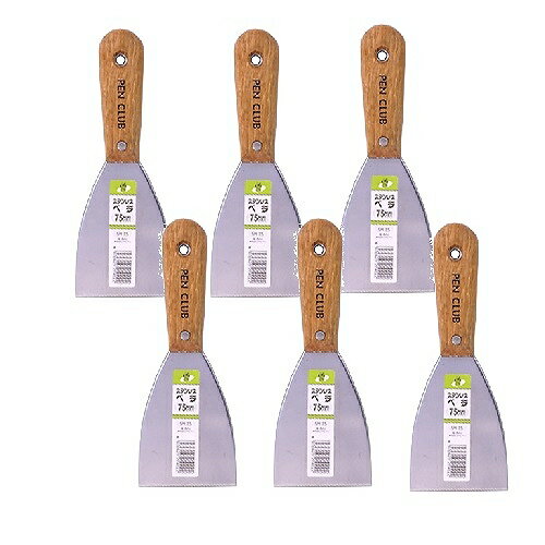 ◆古い塗膜はがし及びパテうめ作業に古い塗膜はがし及びパテうめ作業に