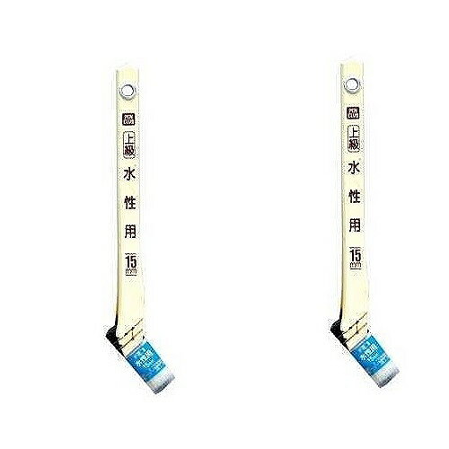 �����ҥڥ� PC�������� 15MM CYW−15 2�ܥ��å�