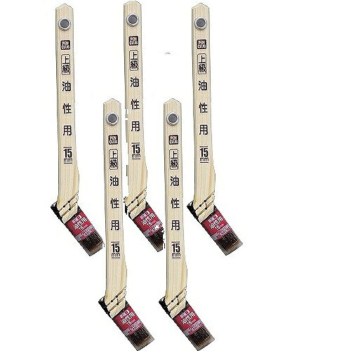 アサヒペン PC上級油性用 15MM CYP−15 5本セット