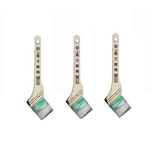 アサヒペン PC上級万能用 50MM CYO−50 3本セット