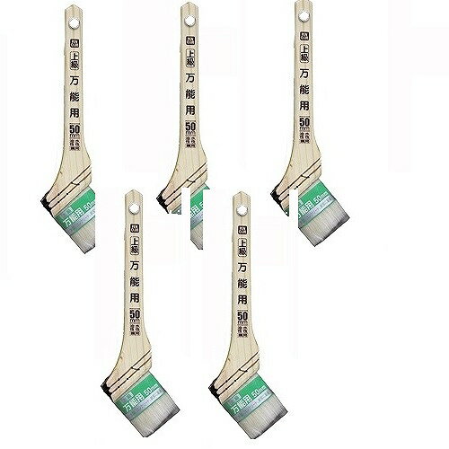 アサヒペン PC上級万能用 50MM CYO−50 5本セット