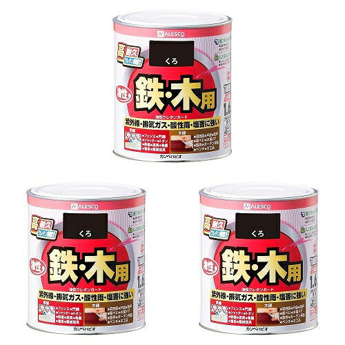 カンペハピオ 油性ウレタンガード くろ 1.6L 3缶セット