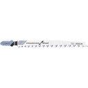 【あす楽対応・送料無料】ボッシュ ジグソーブレード (3枚入) 全長117mm