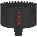 【あす楽対応・送料無料】ボッシュ 磁気タイル用ダイヤモンドホールソー 79mm