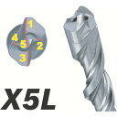 【あす楽対応・送料無料】ボッシュ SDSプラスビットX5L 6.5×165