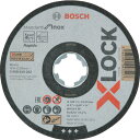 【あす楽対応・送料無料】ボッシュ X−LOCK切断砥石125x1.0ステンST/10