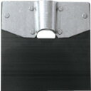 【あす楽対応・送料無料】エドマ スクレーパー ヘッド 150mmX150mm