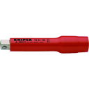 【あす楽対応・送料無料】KNIPEX 絶縁エクステンションバー 3/8 125mm