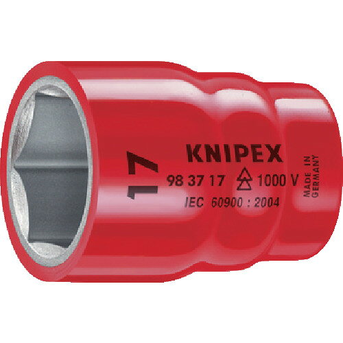 【あす楽対応・送料無料】KNIPEX　絶縁ソケット　3／8X14mm