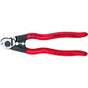 【あす楽対応・送料無料】KNIPEX ワイヤーロープカッター 190mm
