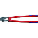 【あす楽対応・送料無料】KNIPEX 610mm ボルトカッター