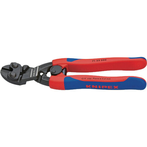 【あす楽対応・送料無料】KNIPEX　200mm　ミニクリッパー（ベント型）