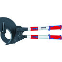 【あす楽対応・送料無料】KNIPEX 9532−100 ラチェット式ケーブルカッター 650mm