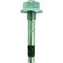 【あす楽対応・送料無料】フィッシャー ネイルアンカー FNA2 6X25 M6/5 (100本入)(4)