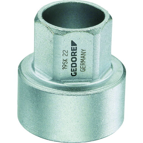 【あす楽対応・送料無料】GEDORE　ショートソケット1／2　14mm