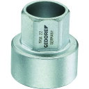 【あす楽対応・送料無料】GEDORE ショートソケット1/2 22mm