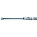 【あす楽対応・送料無料】wiha プロフェッショナル1/4 プラスビットE63型 刃先3 全長90mm