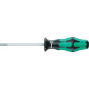 【あす楽対応・送料無料】Wera 354 ヘキサゴンドライバー 4.0X75