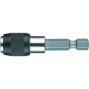 【あす楽対応・送料無料】Wera 895/4/1K ビットホルダー