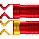 【あす楽対応・送料無料】Wera 1440/1442SB ドライバー用保持器セット(ブリスター)(4)