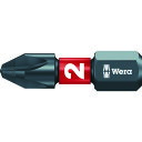 【あす楽対応・送料無料】Wera 851/1IMPDC インパクトビット +2